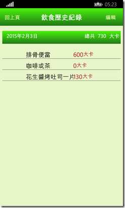 S7-1