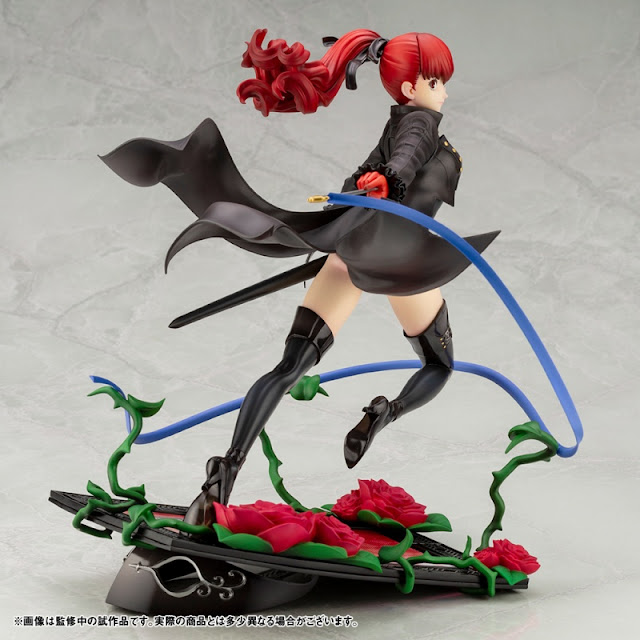 ARTFX J Yoshizawa Kasumi Phantom Thief Ver. de Persona 5 The Royal, Kotobukiya.