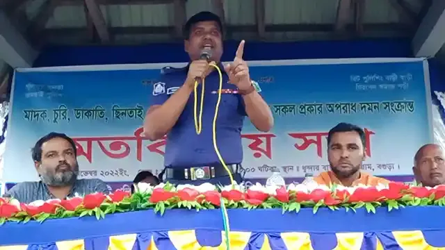 নন্দীগ্রামে দাদন ব্যবসায়ীদের তালিকা চাইলেন ওসি