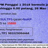 Semakan Keputusan Stpm 2018 Penggal 1 Online Dan Sms