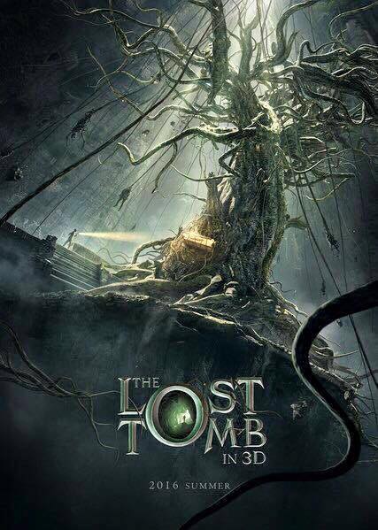 The Lost Tomb