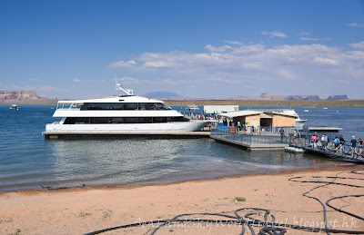 Glen Canyon Dam, 包偉湖, Lake Powell, Marine Resort