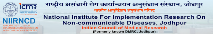 NIIRNCD Jodhpur Microbiology/Molecular Biology Project Walk INs