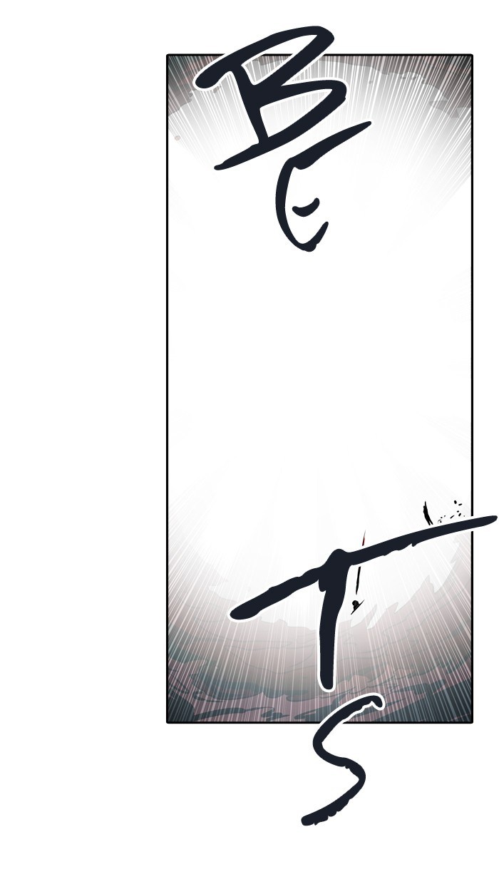 Webtoon Tower Of God Bahasa Indonesia Chapter 333