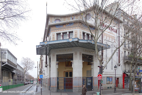 Le Cinéma Louxor ルクソール映画館