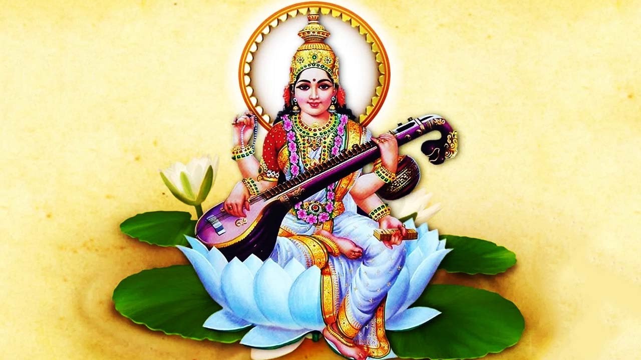 Navratri Seventh day, Sri Saraswathi Devi | శ్రీ ...