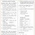 27th July 2017 Dinamalar Bank Exam Model Questions and Answers 27.07.2017 - Reasoning Ability Puzzle related model questions answers