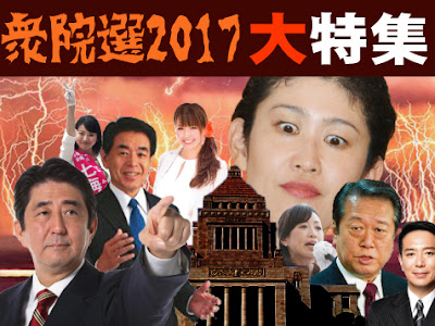 [最も共有された！ √] 保岡興治 息子 275587