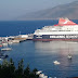 Πρόγνωση καιρού Ικαρίας για Σάββατο 1.9.2018