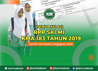 RPP SKI MI (KMA 183) Revisi Terbaru 2022