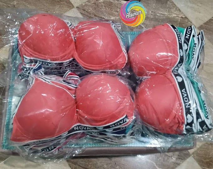 براه رياضيه 3.50 $