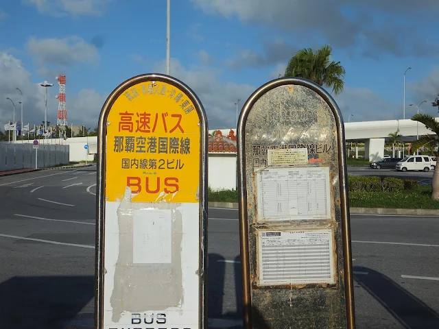 Naha Airport International Busstop