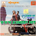 [ALBUM] RHM CD VOL 485 | KHMER NEW SONG 2013