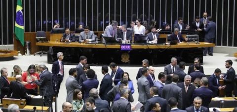 CÂMARA APROVA NOVAS REGRAS PARA SEGURO OBRIGATÓRIO DE VEÍCULOS