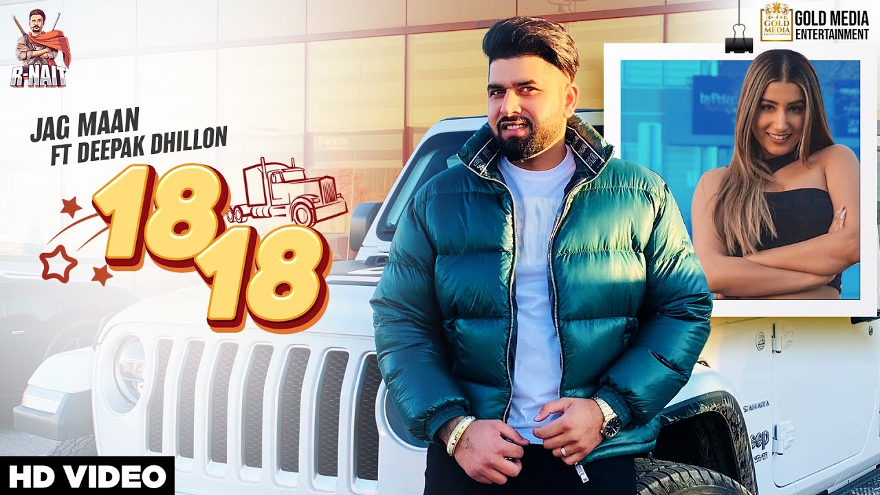 18 18 Lyrics Jag Maan X Deepak Dhillon