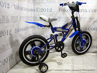 16 Inch Forland BMX Suspension Kide Bike