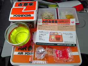 Best Tokyo Gyudon Beef Bowl; Yoshinoya; Japan Airline; Air; Flight meal; Tokyo Consult. TokyoConsult