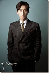 jae 12