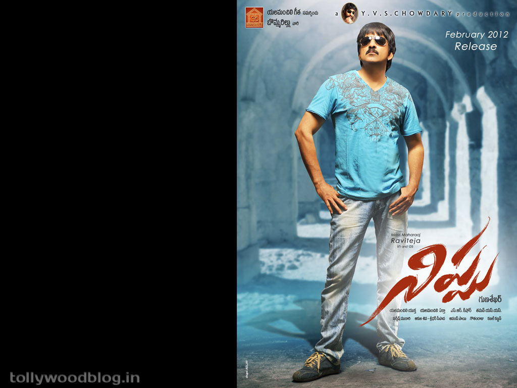 Ravi Teja's Nippu Telugu Movie Latest HQ Wallpapers New HD posters