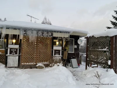 exterior of AlpenRose cafe at Geocolor:  Hachimantai Geothermal Dyeing in Hachimantai city, Japan