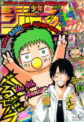 Beelzebub 4º aniversario