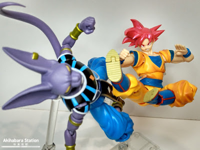 S.H.Figuarts Super Saiyan God Son Goku de Dragon Ball Super - Tamashii Nations