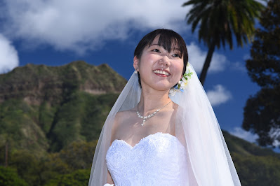 Waikiki Bride