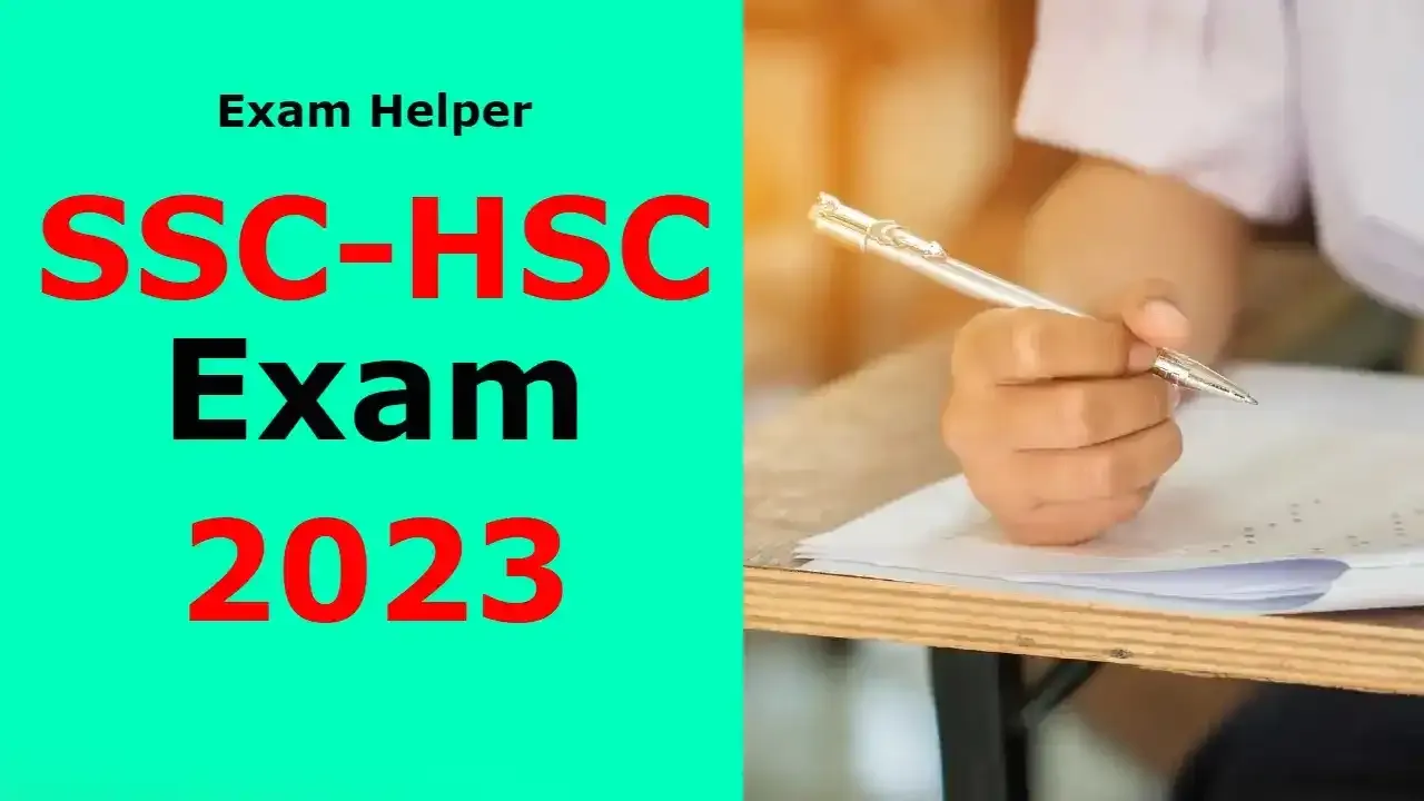HSC 2023 Exam,HSC 2023,HSC 2023 Exam News,HSC Exam,Education