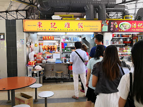 Tong-Kee-Chicken-Rice-東記雞飯-Tanglin-Halt-Food-Centre-Singapore