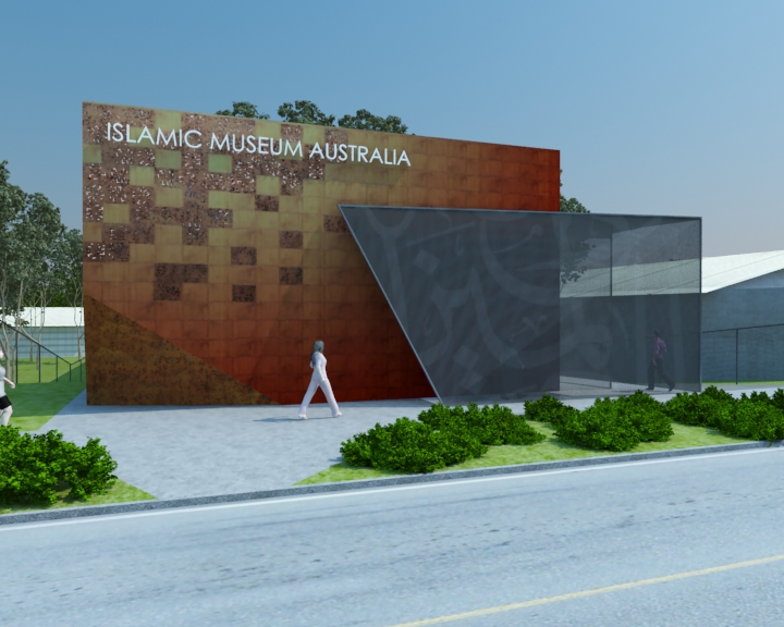 Museum Islam Pertama di Australia ~ Uswah Islam