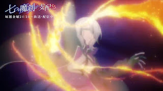 七つの魔剣が支配する アニメ主題歌 OPテーマ 剣花 歌詞 ななつま | Reign of the Seven Spellblades