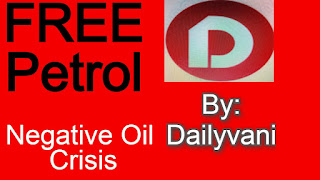 The crude oil prices in the USA have gone below zero to touch a historic low of -$40 per barrel. This is unprecedented since it hasn't ever happened before ever since oil futures started trading in 1983. I explain to you in this article why it happened and what are its consequences. I also explain to you the concept of oil benchmarks like WTI, Brent Crude, and how futures trading works. How traders and investors can invest in oil which causes fluctuations in oil prices.