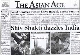 ShivShaktiDazzles