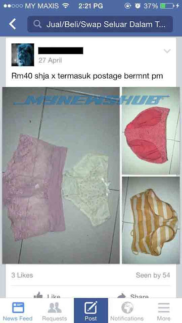 Jual beli celana dalam wanita bekas