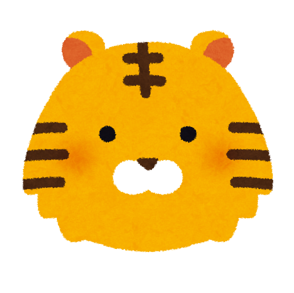 虎の顔のイラスト かわいいフリー素材集 いらすとや 虎の顔のイラスト かわいいフリー素材集 いらすとや