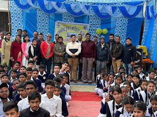 उत्तराखंड राज्य स्थापना दिवस
