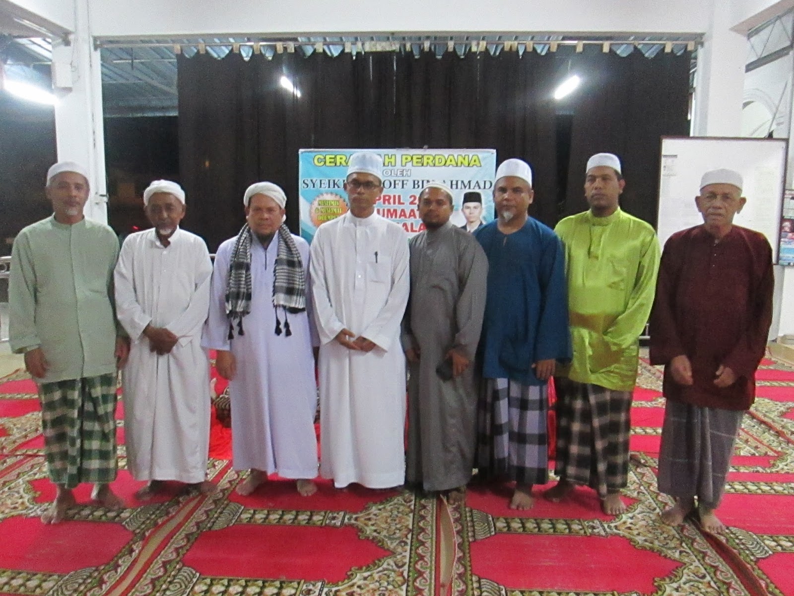 SURAU AN NUR TAMAN MESRA KUPANG, KEDAH