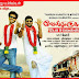 Velmurugan Borewells (2013) | Velmurugan Borewells Full Mp3 Songs Download | Velmurugan Borewells Full Tamil mp3 songs | Velmurugan Borewells Full movie | Velmurugan Borewells songs