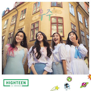 HIGHTEEN-WouldYou Hangul Romanization English Lyrics