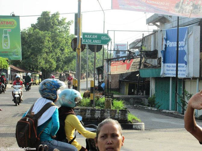 Plang pentunjuk arah Makam Kadilangu, Demak