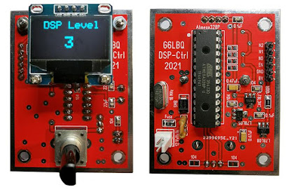 DSP Controller for BHI noise reduction