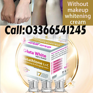 Best-Skin-Whitening-Products-in-Pakistan-Lahore-Islamabad-Multan