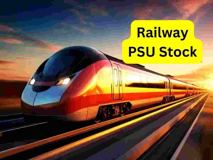 बाजार बंद होने के बाद Railway PSU को मिला बड़ा ऑर्डर; 1 साल में 110% रिटर्न, शेयर पर रखें नजर