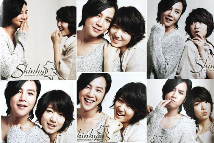 Jang Geun Suk dan Park Shin park shin hye and jang geun suk. Jang Geun Suk dan Park Shin