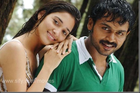03 Paiya Movie stills 071209