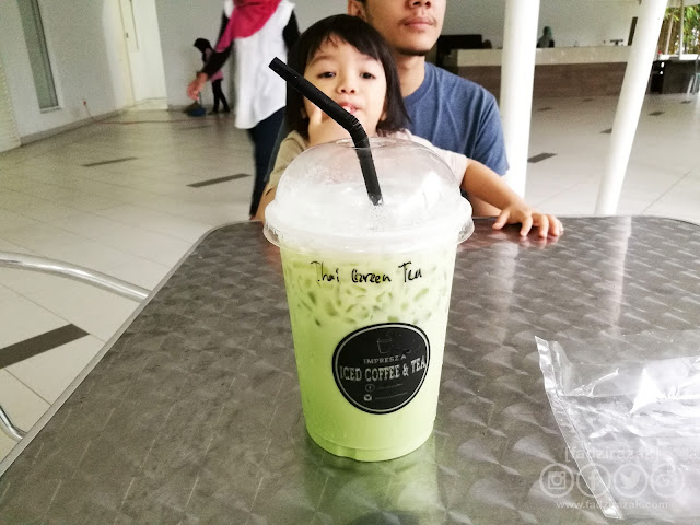 Thai Green Tea