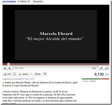 pinchevideo
