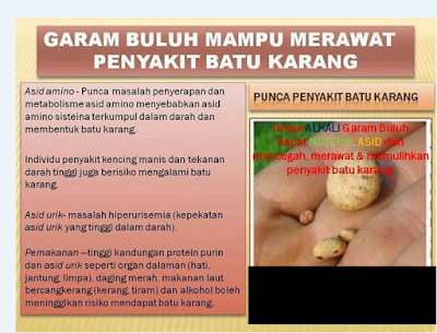 Ubat Rawat Hati - Contoh Oha