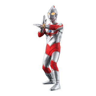 Ultimate Luminous Ultraman SP04, Bandai