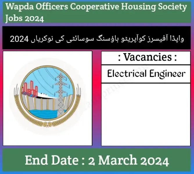 Wapda Officers Cooperative Housing Society Jobs 2024